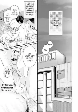 Afurete Koborete Gaman Dekinai