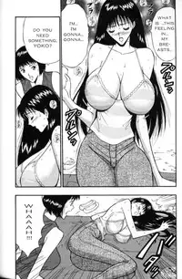 Seminar of Big Tits 3 [English] [Rewrite]