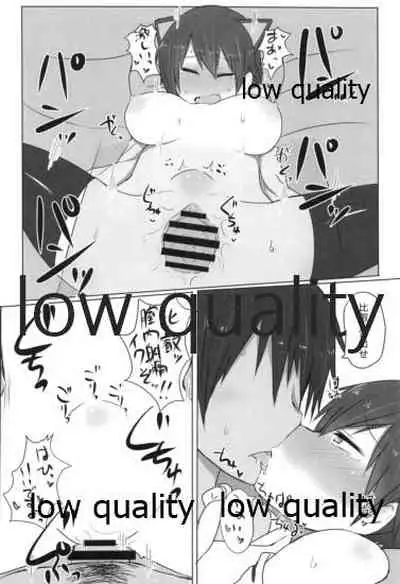 比叡ちゃんとず~っとイチャラブしよ?