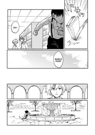 Hane wa Ashita Haeru | My Wings Will Spread Tomorrow