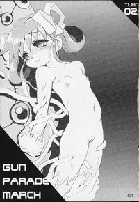 [RPG Company 2 (Various)] Lolita-Spirits 4 (Various)