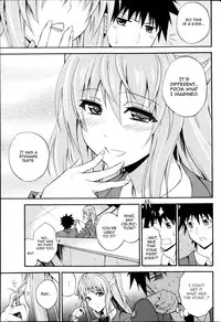 [Aoki Kanji] Dakishime Nasai!! | Gimme A Hug Ch.1-3 [English] [Sling]