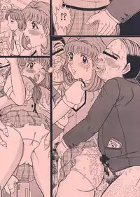 (C69) [Starry Sky (Tsumotaki Mako)] Saraba LIBIDO (Houkago Renai Club)