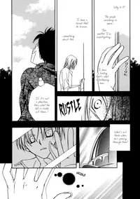 GHOST (Dragonball Z) [Gohan X Mirai Trunks + Tentacles] YAOI -ENG-