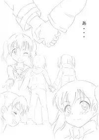 (C88) [Gadget (Chobariki Mitsuo)] Naisho no Beit no Susume (Yama no Susume)