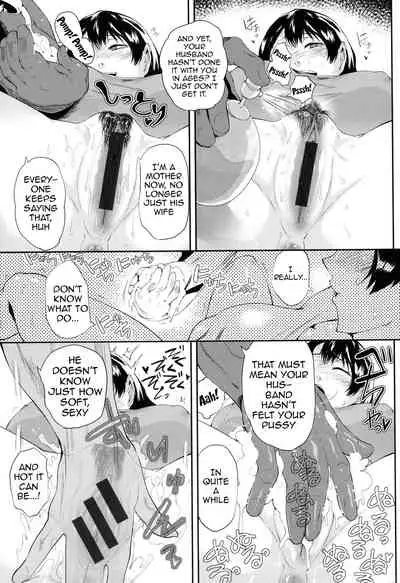 KAENBOSHI Ch. 1-7