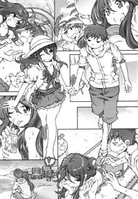 (C88) [RPG Company 2 (Toumi Haruka)] CANDY BELL 9 (Ah! My Goddess)