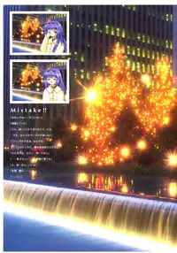 Kanon Visual Fan Book