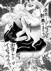 (COMIC1☆3) [U.R.C (Momoya Show-Neko)] Rangiku-san to. (Bleach)