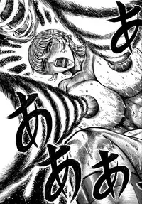 [Dynamite Honey (Koutarou, Machi Gaita, Yamaura Shou)] 009 Dynamite (009-1)