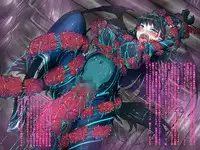 [Palette Enterprise (Various)] Devil's Nightmare