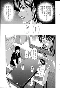 Action Pizazz DX 2015-08