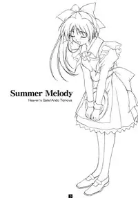 (C64) [Heaven's Gate (Andou Tomoya)] Summer Melody (With You ~Mitsumete Itai~)