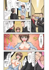 [Shirogoma Rai] Nyotaika Gokudou, Nakaiki Chuudoku!? Manman Panic! 1