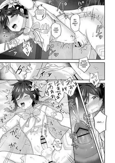 Kaze no Hana Yome | Wind Bloom Bride