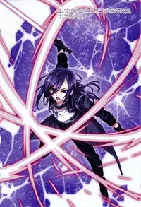 [ASTRO CREEP (Matsuryu)] Sword Art Extra (Sword Art Online)