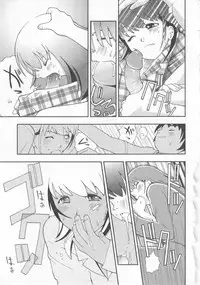 [Hime Hajime] Hazuka Shiri