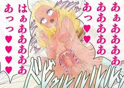 Star Twinkle Saimin Ryoujoku CG Shuu | Star Twinkle Hypnosis Rape CG Collection