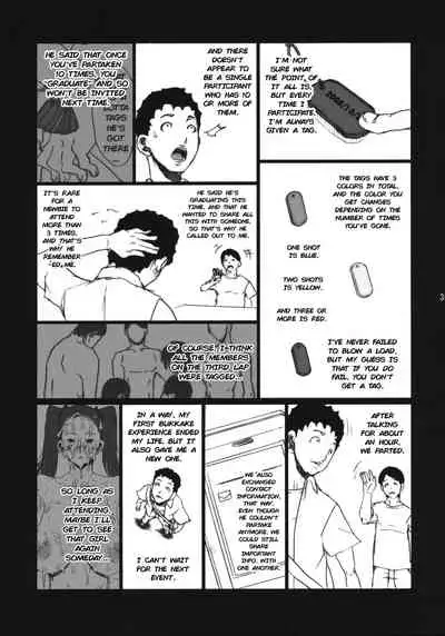 Bukkake no Sekai e Youkoso! - Welcome to the BUKKAKE World!