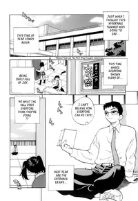 [Yukiyanagi] Miniskirt Alliance Ch. 1-9 [English] {Tadanohito}