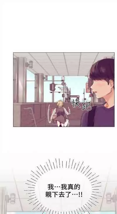 （周5）重考生 1-47 中文翻译（更新中）