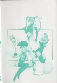 [Harazaki Takuma] Innocent Age 3