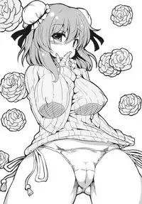 [Arysuivery (Ayakase Chiyoko, Ayakase Riberi)] Oneshota Soushuuhen Jou (Touhou Project) [Digital]