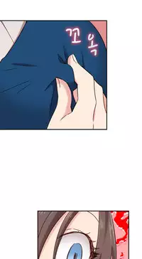 [Ttasoom] H-Campus Ch.0-28 (English) (Ongoing)