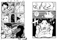 [Mojao] Hajime no Ippo no Okaasan 2 (Hajime no Ippo)