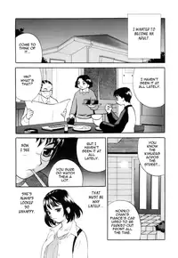 [Yukiyanagi] Miniskirt Alliance Ch. 1-9 [English] {Tadanohito}