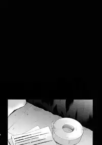 (Zenkai Cadence 18) [Hone Shaburi-tei (Nakaore Porkbits)] Hanashita Sakana (Yowamushi Pedal)