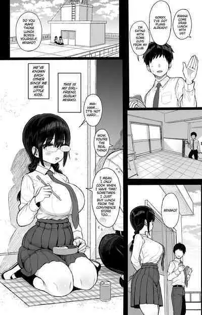 Hikaeme Kanojo wa Kobamenai | The Mild-Mannered Girlfriend Who Can't Resist
