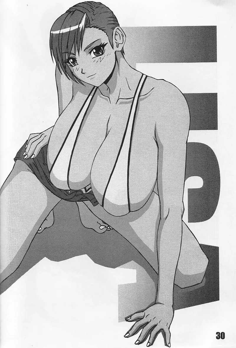 Dead or Alive – P-land round10