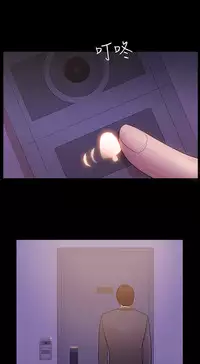 [Black October] Looser Ch.1~6 [Chinese]中文