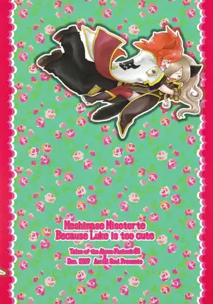 Meshimase Miso Torte