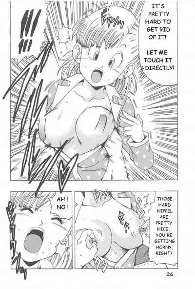 Bulma no Saikyou e no Michi