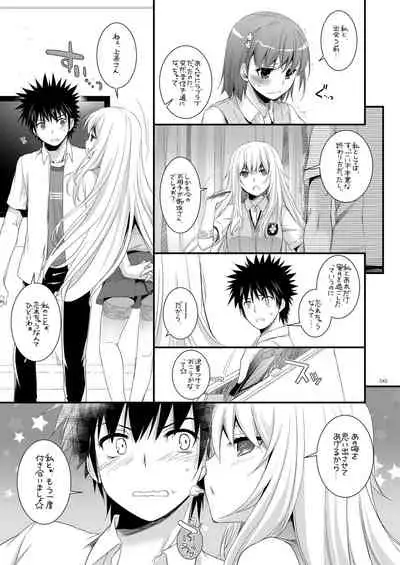DL - Toaru Soushuuhen 02