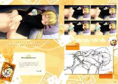 RIDDLE JOKER OFFICIAL VISUAL FANBOOK