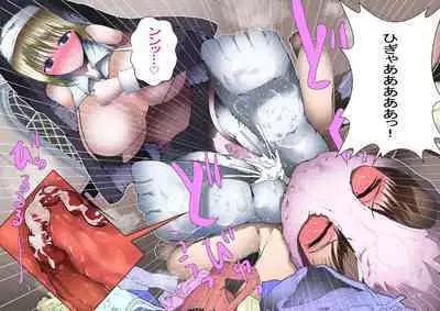 汗まみれで働くお姉さんたちに誘われて匂い責