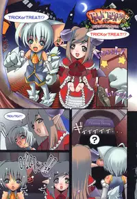 [Kawazuko Chouji] Mikansei Shoujo