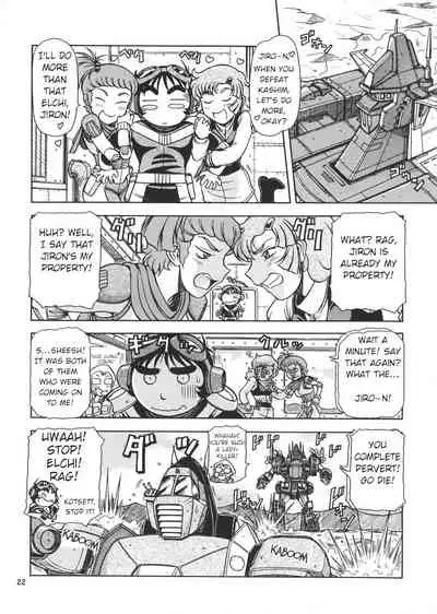 (C66) [ONE-SEVEN (Hagane Tetsu)] RED MUFFLER X (Combat Mecha Xabungle) [English]