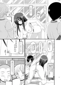 [valssu (Charu)] Roshutsu Shoujo Nikki Soushuuhen 2 Satsume [Digital]