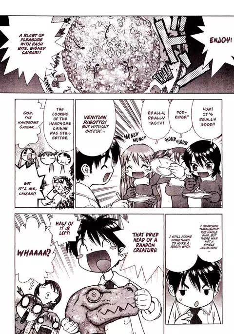 Space Chef Caiser Chapter 2