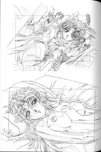 (C61) [Henrei-kai (Hakumai Gen)] Gen-shoku-kan Re