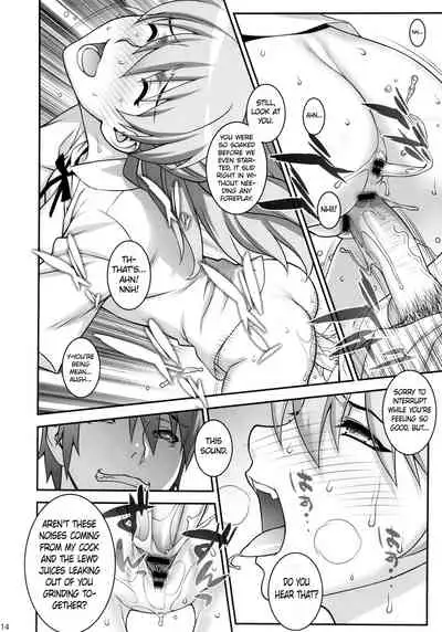 Asuka Choukyou Shite Hoshiin Desho?