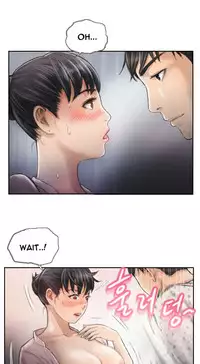 New Face Ch.1-16 (English) (Ongoing)