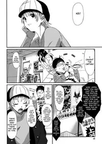 [Ryohzoh] Irodori - Colorful Dreams (English)