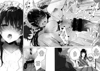 [Neet] Himitsudere - Secret Love Ch. 1-10 [English]