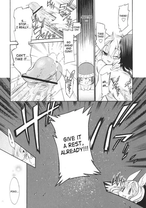 Together With Poko3 - Get A Grip Poko