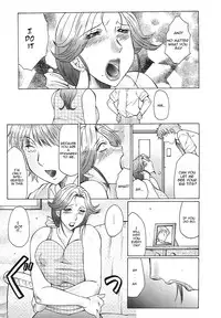 [Fuusen Club] Juku Juku Ch.1 [English] [EHCOVE]